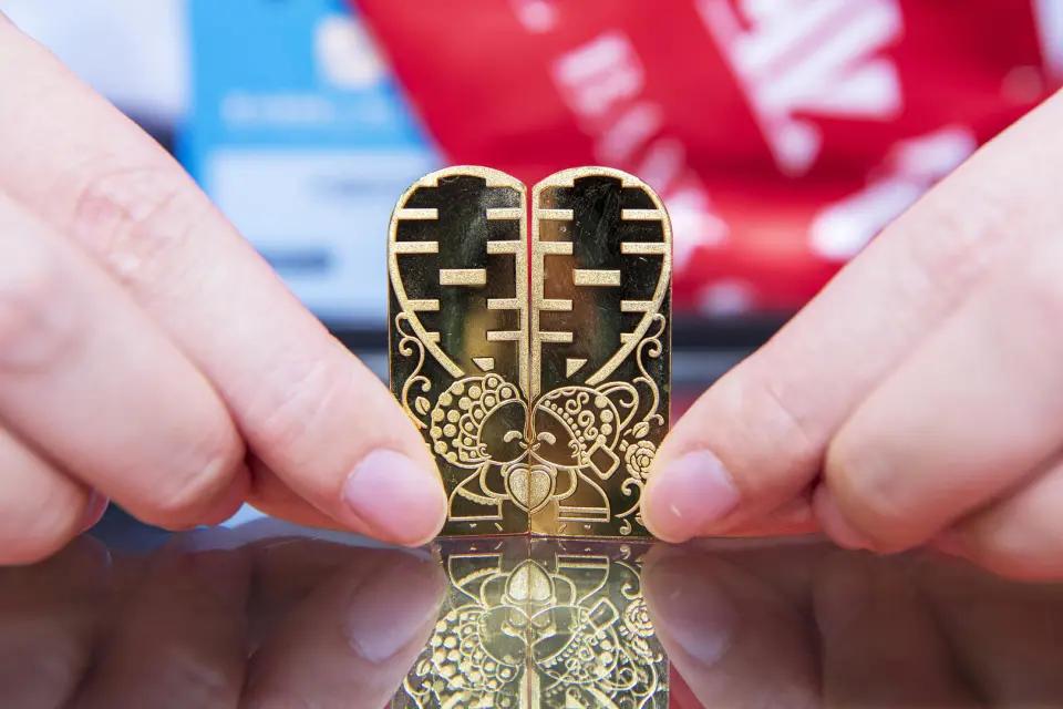 中央一号文件6次点名！2025彩礼新规：超年收入两倍 “违法”？