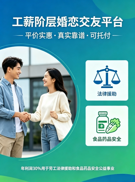 完成注册，继续完善资料